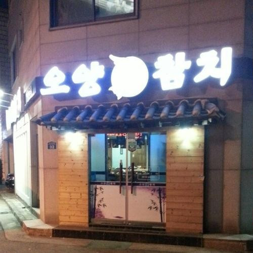 대표 썸네일
