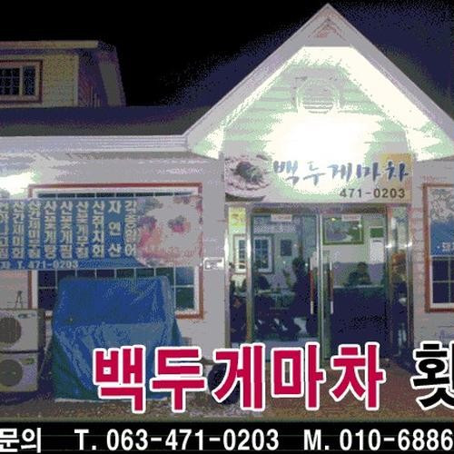 대표 썸네일