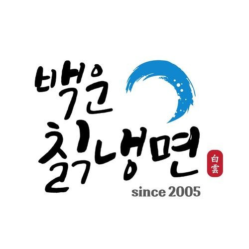 대표 썸네일