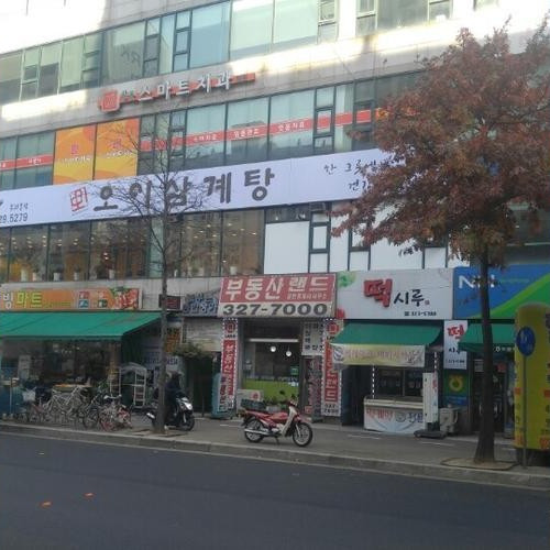 대표 썸네일