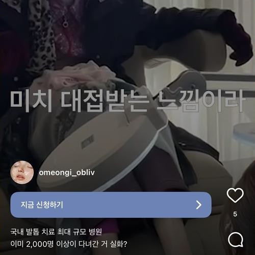 대표 썸네일
