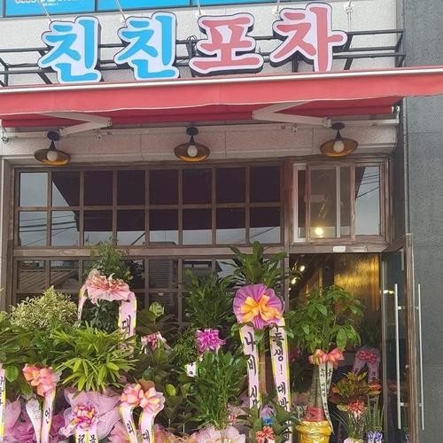 대표 썸네일