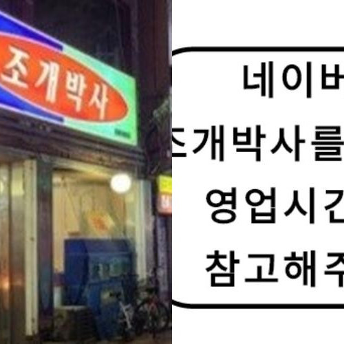 대표 썸네일