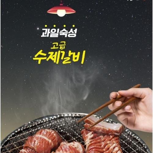 대표 썸네일