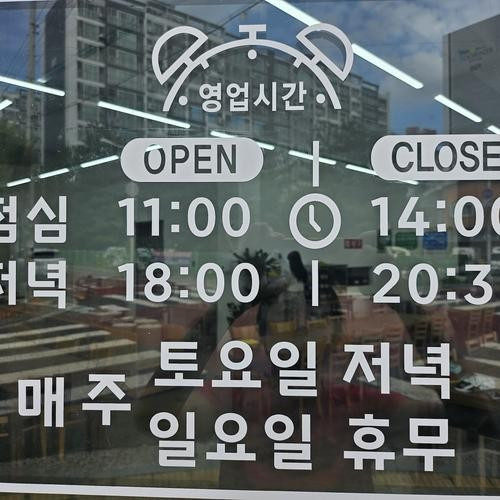 대표 썸네일