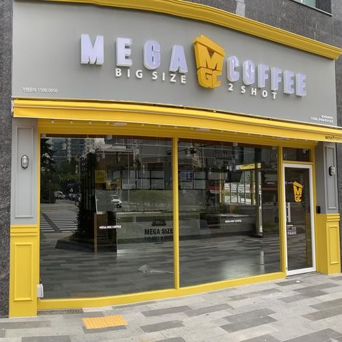 대표 썸네일