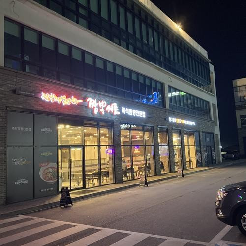 대표 썸네일