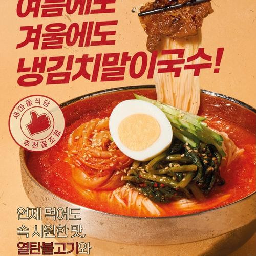 대표 썸네일