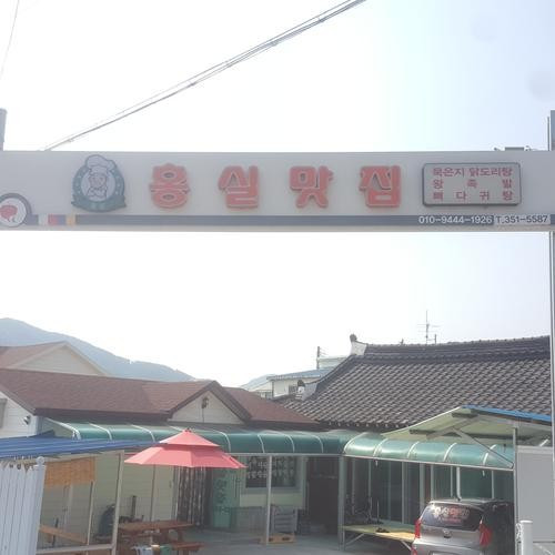 대표 썸네일