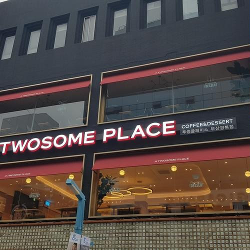 대표 썸네일