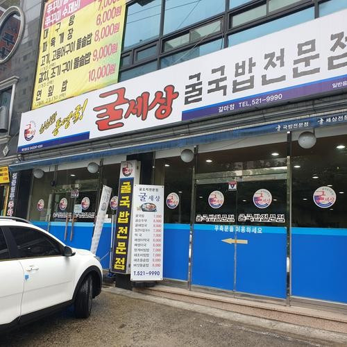 대표 썸네일