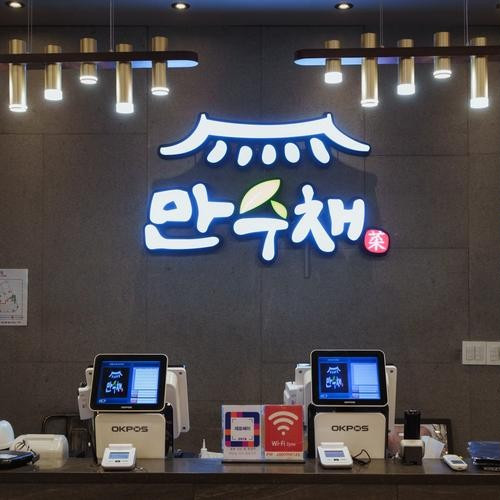 대표 썸네일