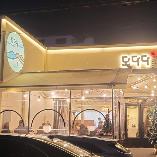 대표 썸네일
