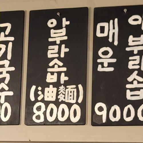 대표 썸네일