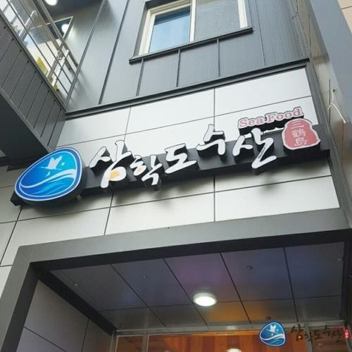대표 썸네일