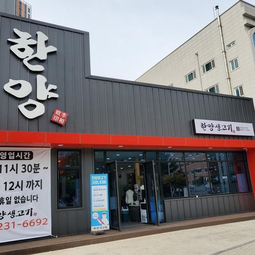 대표 썸네일