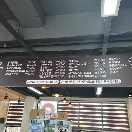 대표 썸네일