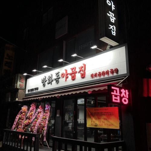 대표 썸네일