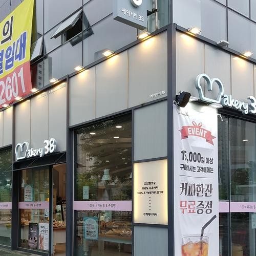 대표 썸네일
