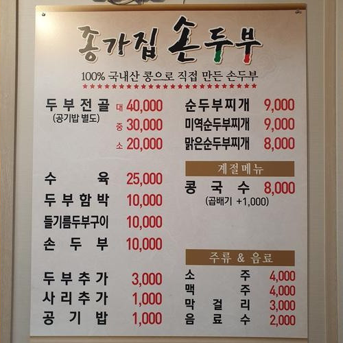 대표 썸네일