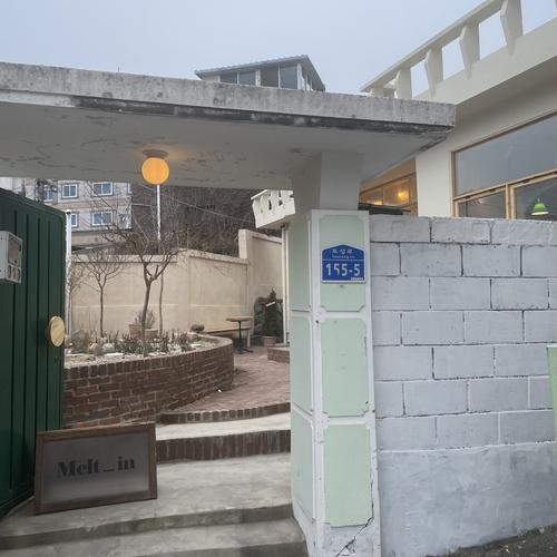 대표 썸네일