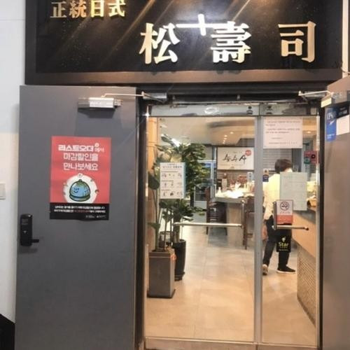 대표 썸네일
