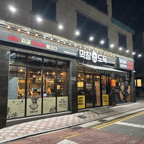 대표 썸네일