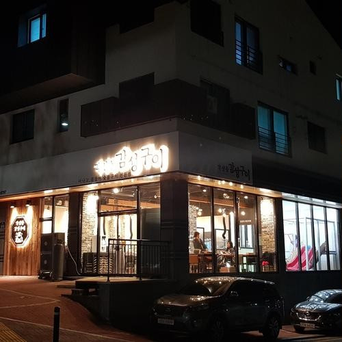 대표 썸네일