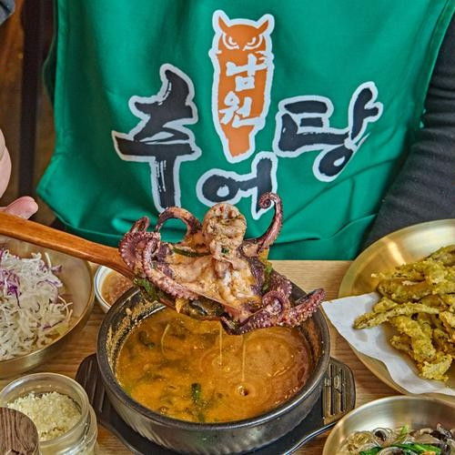 대표 썸네일