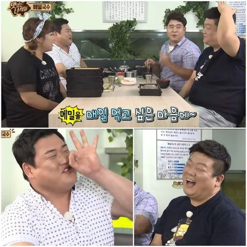 대표 썸네일