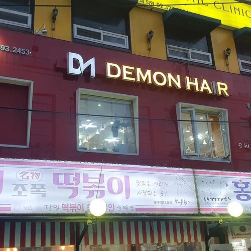 대표 썸네일