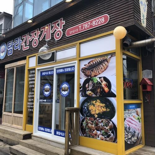대표 썸네일