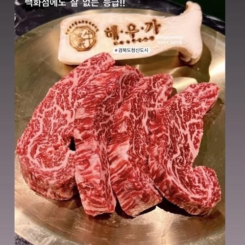 대표 썸네일