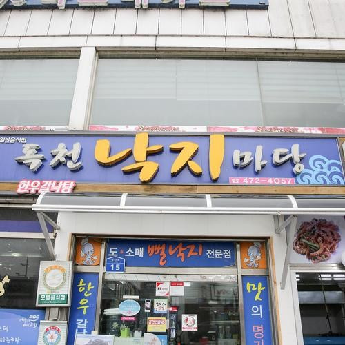 대표 썸네일