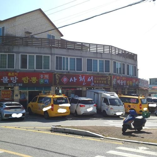 대표 썸네일