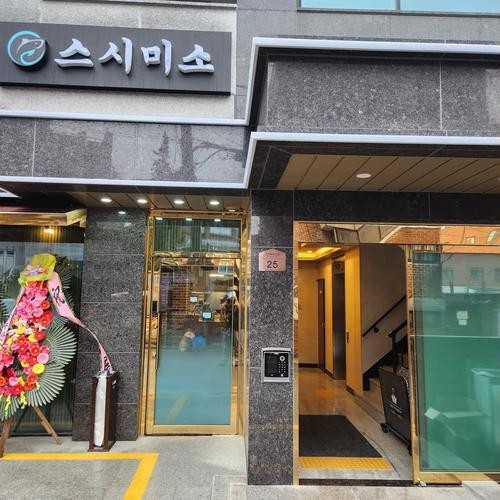 대표 썸네일
