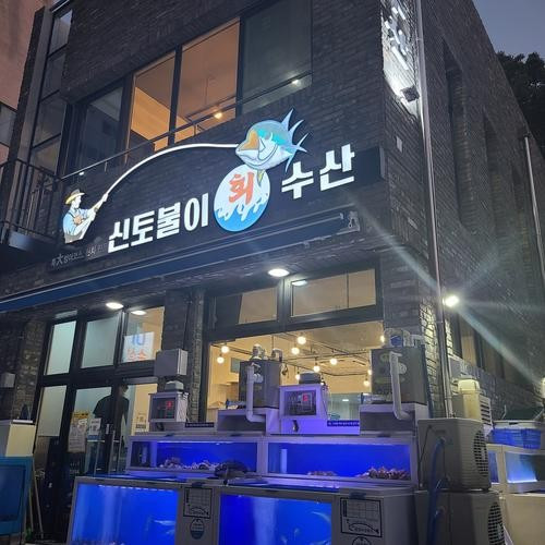 대표 썸네일