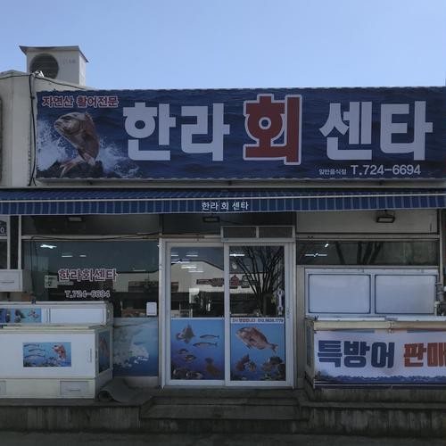 대표 썸네일