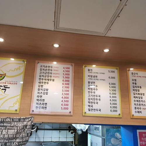 대표 썸네일