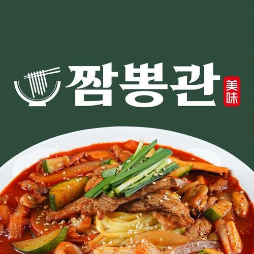 대표 썸네일