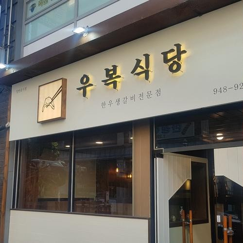 대표 썸네일