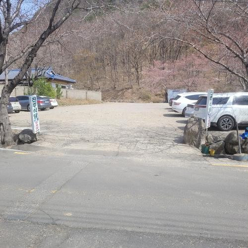 대표 썸네일