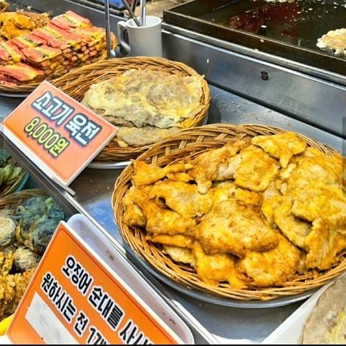 대표 썸네일
