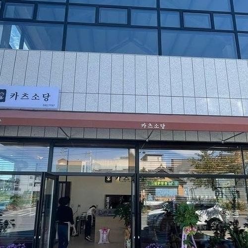 대표 썸네일