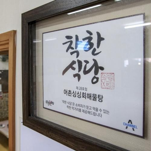 대표 썸네일