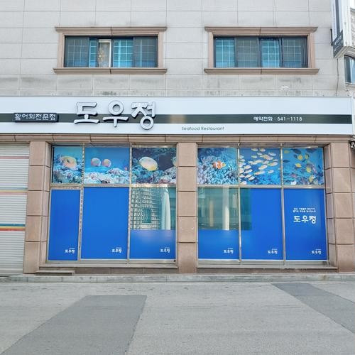 대표 썸네일