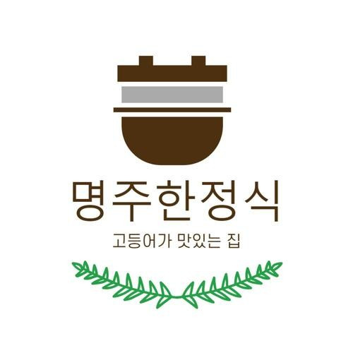 대표 썸네일