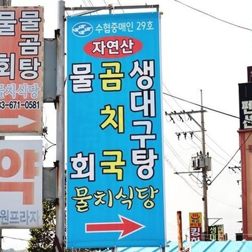 대표 썸네일