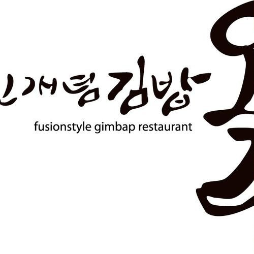 대표 썸네일