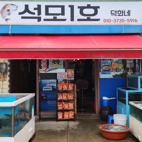 대표 썸네일